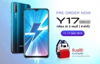 เปิด Pre-Order แล้วกับ น้องเล็กสุดคุ้มอย่าง Vivo Y17 ในราคาเพียง 500 บาท