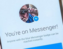 ฟีเจอร์ Unsend บน Facebook Messenger มาแล้ว! สามารถลบข้อความที่ส่งไปหาผิดคนได้ แต่ต้องลบภายใน 10 นาทีหลังจากกดส่ง