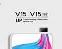 หลุด Vivo V15Pro อัพเกรดกล้องหน้าสุดปังความละเอียดสูงที่สุดในโลกพร้อมด้วยนวัตกรรมกล้องหน้าแบบเลื่อนอัตโนมัติ + หน้าจอไร้ขอบที่แท้จริง!