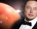เผยราคาค่าตั๋วไปดาวอังคารกับ SpaceX ของ Elon Musk สูงถึง 16 ล้านบาท! แต่ถ้าไปอยู่แล้วไม่ประทับใจ ยินดีพากลับโลกฟรี