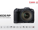 มาแล้ว! แคนนอน โชว์ตัวจริง “อีโอเอส อาร์พี” มิเรอร์เลสฟูลเฟรมรุ่นล่าสุด พร้อมเปิดตัวเลนส์ “อาร์เอฟ” 6 รุ่น ตอบโจทย์ทุกไลฟ์สไตล์การถ่ายภาพ