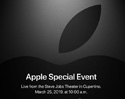 Apple ส่งหมายเชิญสื่อเข้าร่วมงานอีเวนท์ วันที่ 25 มีนาคมนี้ คาดเน้นเปิดตัวบริการด้านมีเดียใหม่ ไร้เงา iPad mini 5 และ iPad (2019)