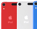 สื่อนอกคาด Apple อาจเปิดตัว iPod Touch รุ่นที่ 7 ในวันนี้ มีลุ้นพลิกโฉมดีไซน์ใหม่ และอัปเกรดสเปก น่าใช้กว่าเดิม