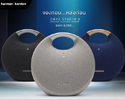 อย่าพลาดที่จะเป็นเจ้าของ Harman Kardon Onyx Studio 5 ลำโพงพกพาดีไซน์ สุดพรีเมี่ยม ได้ก่อนใคร!