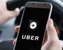 Uber สหรัฐฯ เปิดตัวฟีเจอร์ Quiet Mode สำหรับผู้โดยสารที่ต้องการความเป็นส่วนตัว สามารถเลือกไม่ให้คนขับชวนคุยได้
