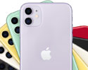เปิดตัว iPhone 11 (ไอโฟน 11) รุ่นราคาย่อมเยา เคาะราคาถูกลง เริ่มต้นที่ 24,900 บาท มาพร้อมกล้องคู่หลัง 12MP เพิ่มเลนส์ Ultra-Wide บนดีไซน์จอบาก และบอดี้สีสันสดใส