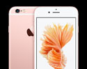 ชี้เป้า! iPhone 6S (32 GB) จาก TrueMove H เหลือเริ่มต้นเพียง 1,990 บาทเท่านั้น และไม่ต้องจ่ายค่าบริการล่วงหน้า
