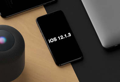 Apple ปล่อยอัปเดต iOS 12.1.3 สำหรับผู้ใช้ทั่วไป เน้นแก้ไขข้อบกพร่องบน iPad Pro, HomePod และ CarPlay ดาวน์โหลดได้แล้ววันนี้ผ่านทาง OTA