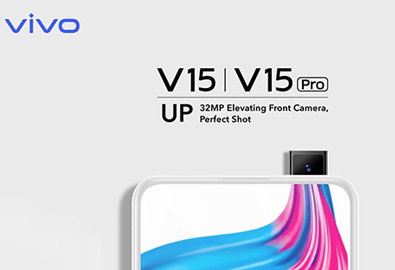 หลุด Vivo V15Pro อัพเกรดกล้องหน้าสุดปังความละเอียดสูงที่สุดในโลกพร้อมด้วยนวัตกรรมกล้องหน้าแบบเลื่อนอัตโนมัติ + หน้าจอไร้ขอบที่แท้จริง!