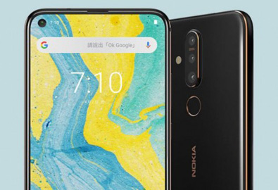 เปิดตัว Nokia X71 มือถือดีไซน์หน้าจอเจาะรูรุ่นแรกของค่าย มาพร้อมชิป Snapdragon 660, RAM 6 GB และกล้องหลัง 3 ตัว 48MP เคาะราคาที่ 11,900 บาท