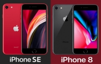 เปรียบเทียบสเปก iPhone SE 2020 (iPhone 9) vs iPhone 8 แตกต่างกันแค่ไหน ?