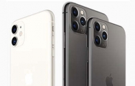 iPhone 11 ปรับราคาลงแล้ว! เครื่องเปล่าเริ่มต้นที่ 22,900 บาท ต้อนรับการมาของ iPhone 12 ในเร็ว ๆ นี้