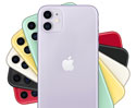 ราคา iPhone 11 อัปเดตล่าสุด [เมษายน 2020] จาก 3 ค่าย เริ่มต้นที่ 15,200 บาท