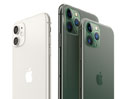 ราคา iPhone 11 และ iPhone 11 Pro อัปเดตล่าสุด [ก.ค. 2563] จาก 3 ค่าย เริ่มต้นที่ 14,200 บาท