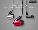 เปิดตัวครั้งแรกในไทย!! หูฟัง SHURE AONIC 3, AONIC 4, AONIC 5