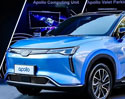 Baidu เสิร์จเอนจิ้นยักษ์ใหญ่ของจีน เผยโปรเจ็คใหม่ เตรียมพัฒนารถยนต์พลังงานไฟฟ้า ลุ้นเปิดตัวในอีกไม่กี่ปีข้างหน้านี้