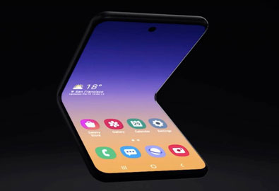 Samsung Galaxy Bloom อาจเป็นชื่อเรียกใหม่ของ Samsung Galaxy Fold 2 จ่อมาพร้อมดีไซน์การพับแบบใหม่ ที่มีแรงบันดาลใจมาจากตลับแป้งแบรนด์ LANCOME