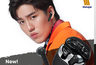 พร้อมจำหน่ายแล้ว JBL Tune 220TWS หูฟัง True Wireless Earbuds เปิดตัวด้วยสีดำ Black Edition พร้อมโปรโมชั่นสุดว้าว!!