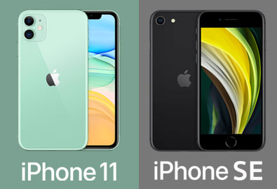 เปรียบเทียบสเปก iPhone 11 vs iPhone SE (2020) แตกต่างกันอย่างไร ?