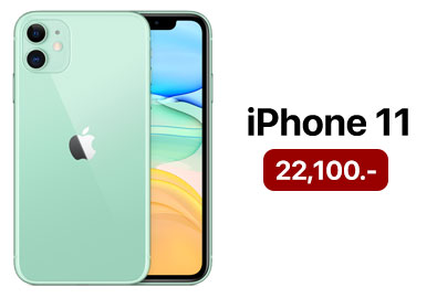 Apple ปรับราคา iPhone 11 เหลือเริ่มต้นที่ 22,100 บาท ด้าน iPhone XR เหลือ 18,400 บาท