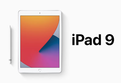 iPad 9 (iPad 2021) ลุ้นเปิดตัวมีนาคม 2021 นี้ คาดยังใช้ดีไซน์เดิม รองรับ Touch ID แต่อัปเกรดจอใหญ่ขึ้นเป็น 10.5 นิ้ว