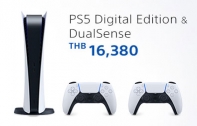 ปักหมุดรอ! โซนี่ไทย เตรียมเปิดพรีออเดอร์ PlayStation 5 รอบใหม่ วันที่ 18 มิ.ย. นี้ เวลา 11.00 น. เป็นต้นไป