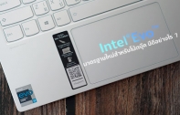 Intel Evo ชื่อนี้มีดีอย่างไร ? ทำไมการเลือกซื้อโน้ตบุ๊คเครื่องใหม่ ต้องมองหาสติกเกอร์นี้ ?