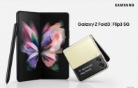 ซัมซุงครองตำแหน่งเจ้านวัตกรรมระดับโลก  เปิดตัว Galaxy Z Fold3 5G | Flip3 สมาร์ทโฟนหน้าจอพับได้เจเนอเรชันที่ 3
