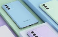Samsung Galaxy S21 FE 5G ผ่านการรับรองจาก Bluetooth SIG แล้ว ลุ้นเปิดตัวเร็ว ๆ นี้