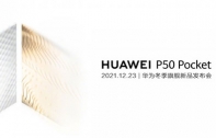 มือถือจอพับ HUAWEI รุ่นใหม่ จ่อใช้ชื่อว่า HUAWEI P50 Pocket นับถอยหลังเปิดตัว 23 ธันวาคมนี้