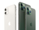 ราคาเปลี่ยนแบตเตอรี่ iPhone ทุกรุ่นที่ศูนย์ Apple อัปเดตล่าสุด (มีนาคม 2564)