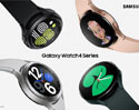 ซัมซุงพลิกโฉมประสบการณ์ใหม่บนสมาร์ทวอทช์  เปิดตัว Galaxy Watch4 และ Galaxy Watch4 Classic