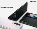 5 สุดยอดนวัตกรรม ครั้งแรกของโลก Samsung Galaxy Z Fold3 5G สมาร์ทโฟนหน้าจอพับได้ รวมไว้ในเครื่องเดียว