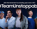 ซัมซุงชวน Gen Z เผยแรงบันดาลใจ พร้อมส่งต่อสปิริต #DoWhatYouCant ผ่านแคมเปญ #TeamUnstoppable ทั่วเอเชียตะวันออกเฉียงใต้