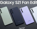 Samsung Galaxy S21 FE หลุดข้อมูลราคาในยุโรป คาดเริ่มที่ 3 หมื่นต้น ๆ ลุ้นเปิดตัว 4 มกราคมปีหน้า