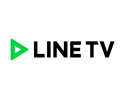 LINE TV ประเทศไทย ประกาศปิดให้บริการในวันที่ 31 ธันวาคมนี้