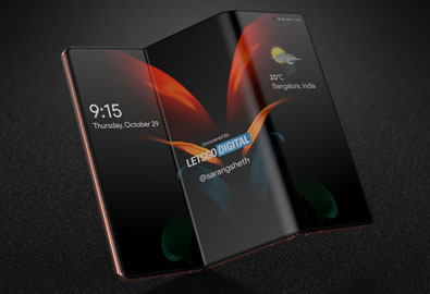 Samsung อาจเปิดตัว Galaxy Z Fold Tab แท็บเล็ตจอพับแบบ 3 ทบ ช่วงต้นปี 2022 นี้
