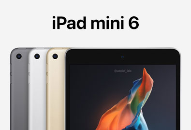 iPad mini 6 อาจเปิดตัวในช่วงครึ่งหลังของปีนี้ คาดใช้ดีไซน์เดิม แต่จอใหญ่ขึ้นเป็น 8.4 นิ้ว และรองรับ Touch ID