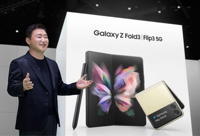 สมการรอคอย! สรุปสิ่งใหม่ในงาน Samsung Galaxy Unpacked 
สมาร์ทโฟนหน้าจอพับได้ - หูฟังไร้สาย - สมาร์ทวอทช์โฉมใหม่ เปิดตัวครบในงานเดียว
