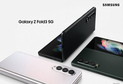 5 สุดยอดนวัตกรรม ครั้งแรกของโลก Samsung Galaxy Z Fold3 5G สมาร์ทโฟนหน้าจอพับได้ รวมไว้ในเครื่องเดียว