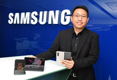 ซัมซุง เดินหน้าปั้นสมาร์ทโฟนหน้าจอพับได้ สู่กระแสหลัก หลังกระแสตอบรับ Galaxy Z Series ท่วมท้นในไทยและทั่วโลก