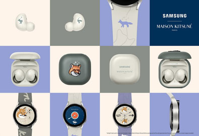 ซัมซุงแนะนำดีไวซ์ใหม่ ตอบโจทย์สาย Personalized ในงาน Samsung Galaxy Unpacked Part 2 พร้อมเปิดพรีออเดอร์ผลงานคอลแลปครั้งใหม่ Galaxy Watch4 และ Galaxy Buds2 Maison Kitsuné Edition ในไทยแล้ววันนี้!