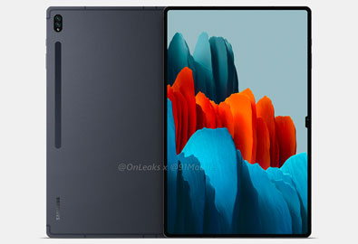 Samsung Galaxy Tab S8 Ultra เผยภาพเรนเดอร์ล่าสุด จ่อมาพร้อมขอบจอบางเฉียบ และจอบาก บนดีไซน์จอยักษ์ 14.6 นิ้ว ลุ้นเปิดตัวต้นปีหน้า
