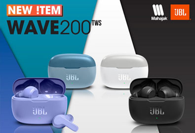 NEW!! JBL WAVE 200 TWS หูฟัง TRUE WIRELESS IN-EAR  ออกแบบใหม่ ใช้งานง่าย พกพาสะดวก