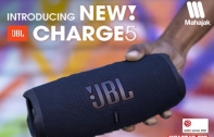 NEW!! JBL CHARGE 5 ลำโพงพกพาแบบไร้สาย ชาร์จมือถือได้ การันตีด้วยรางวัล WHAT HI-FI และ RED DOT DESIGN AWARD 2021