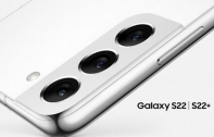 ซัมซุงปฏิวัติวงการกล้องสมาร์ทโฟน ด้วย Galaxy S22 และ S22+  มิติใหม่แห่งการถ่ายภาพที่คมชัดทั้งกลางวันและกลางคืน