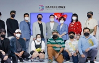 ซัมซุง ร่วมผลักดันวงการ Digital Art ไทย สนับสนุนนิทรรศการ Digital Art Fair Bangkok 2022 ตั้งแต่วันนี้ - 17 เม.ย. 2565