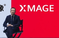 HUAWEI เปิดตัว XMAGE เทคโนโลยีการถ่ายภาพบนสมาร์ทโฟนแทน Leica เตรียมใช้กับมือถือรุ่นเรือธงเร็ว ๆ นี้