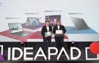 เลอโนโว เปิดตัว IdeaPad ไลน์อัพใหม่ล่าสุด อีกขั้นแห่งความเป็นไปได้ของเทคโนโลยี