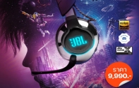 NEW!! JBL QUANTUM 810 หูฟังเกมมิ่งไร้สาย ตัดเสียงรบกวน พร้อมลุยทุกสมรภูมิ